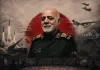 توئیت رئیس ستاد کل نیروهای مسلح: نشانههای اقدام خصمانه دشمن احراز شود، پاسخ نیروهای مسلح فوری، اثرگذار و بدون محدودیت جغرافیایی خواهد بود توئیت رئیس ستاد کل نیروهای مسلح: نشانههای اقدام خصمانه دشمن احراز شود، پاسخ نیروهای مسلح فوری، اثرگذار و بدون محدودیت جغرافیایی خواهد بود