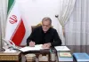 پزشکیان به دولت و ملت اسپانیا تسلیت گفت پزشکیان به دولت و ملت اسپانیا تسلیت گفت