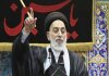 امام جمعه نجف: مقامات کردستان عراق مانع ایجاد مقرهای مخالفان ایران در این اقلیم شوند