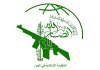 فرود هواپیمای ایرانی در صنعا، چگونه عربستان را در برابر انصارالله یمن تحقیر کرد؟ فرود هواپیمای ایرانی در صنعا، چگونه عربستان را در برابر انصارالله یمن تحقیر کرد؟