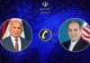 عراقچی به وزیر خارجه عراق: روابط ارزشمند نباید تحت تاثیر برخی اظهارات شخصی و غیررسمی قرار بگیرد عراقچی به وزیر خارجه عراق: روابط ارزشمند نباید تحت تاثیر برخی اظهارات شخصی و غیررسمی قرار بگیرد