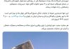 بقائی: اولویت ایران دفاع از حاکمیت و حفاظت از مردم در برابر جنایتهای جنگی آمریکاست بقائی: اولویت ایران دفاع از حاکمیت و حفاظت از مردم در برابر جنایتهای جنگی آمریکاست