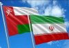 بلومبرگ: تمرکز مذاکرات ایران و عمان بر بازگشایی تنگه هرمز است