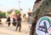 حملات سعودی-آمریکایی به مواکب و زائران اربعین حسینی/ الحشد:شماری از مقر این سازمان هدف حملات تروریستی آمریکا و عربستان قرار گرفت/انفجار یک انبار مهمات