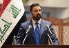 الزیدی: مدارک ادعایی منشأ حملات از خاک عراق را ارائه کنید الزیدی: مدارک ادعایی منشأ حملات از خاک عراق را ارائه کنید