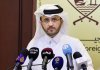 وزارت خارجه قطر: تلاشها برای کاهش تنش در منطقه در جریان است وزارت خارجه قطر: تلاشها برای کاهش تنش در منطقه در جریان است