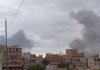 صنعا: مسئولیت پیامدهای تشدید تنش بر عهده عربستان است صنعا: مسئولیت پیامدهای تشدید تنش بر عهده عربستان است