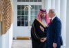 شبکه سی‌بی‌اس: ترامپ با بن سلمان درباره ایران گفت‌وگو می‌کند