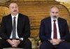 رایزنی نخست وزیر ارمنستان با الهام علی اف رایزنی نخست وزیر ارمنستان با الهام علی اف