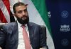 افشاگری آکسیوس: توافق محرمانه واشنگتن، دمشق و تلآویو برای خروج مواد هستهای از سایت ۹۹/نگرانی اسرائیل از نقش ترکیه؛ ماجرا به آستانه بحران نزدیک شد افشاگری آکسیوس: توافق محرمانه واشنگتن، دمشق و تلآویو برای خروج مواد هستهای از سایت ۹۹/نگرانی اسرائیل از نقش ترکیه؛ ماجرا به آستانه بحران نزدیک شد