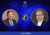 عراقچی شروط بازگشایی تنگه هرمز را با وزیر خارجه آلمان در میان گذاشت: بازگشایی در ازای رفع محاصره و.... عراقچی شروط بازگشایی تنگه هرمز را با وزیر خارجه آلمان در میان گذاشت: بازگشایی در ازای رفع محاصره و....