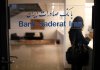 آلمان مجوز فعالیت بانک صادرات ایران را لغو کرد آلمان مجوز فعالیت بانک صادرات ایران را لغو کرد