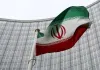 ایران: سکوت آژانس اتمی در قبال حمله به تاسیسات هستهای ایران بیسابقه است ایران: سکوت آژانس اتمی در قبال حمله به تاسیسات هستهای ایران بیسابقه است