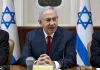 نتانیاهو: شخصاً برای کوچاندن فلسطینیان غزه تلاش می‌کنم