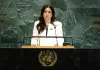 متهم نقض فاحش حقوق بشر ممکن است دبیرکل بعدی سازمان ملل متحد شود / هشدار ناظران حقوق بشر درباره نامزدی لانا نسیبه اماراتی متهم نقض فاحش حقوق بشر ممکن است دبیرکل بعدی سازمان ملل متحد شود / هشدار ناظران حقوق بشر درباره نامزدی لانا نسیبه اماراتی