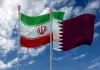 راز سفر هیئت قطری به تهران راز سفر هیئت قطری به تهران