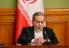 عراقچی: پیام ونس را با دقت بررسی کردیم/فعلا برنامهای برای دیدار با مقامهای آمریکا نداریم عراقچی: پیام ونس را با دقت بررسی کردیم/فعلا برنامهای برای دیدار با مقامهای آمریکا نداریم