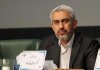 مدنیزاده: دشمن آرزوی زمینزدن اقتصاد ایران را به گور خواهد برد مدنیزاده: دشمن آرزوی زمینزدن اقتصاد ایران را به گور خواهد برد