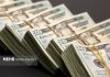 مهلت رفع تعهد ارزی صادرات سال ۱۴۰۴ تا پایان آذر تمدید شد مهلت رفع تعهد ارزی صادرات سال ۱۴۰۴ تا پایان آذر تمدید شد
