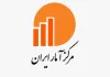 آینده‌پژوهی اقتصادی؛ ضرورت آمار معتبر و هوش مصنوعی در توسعه پایدار