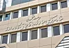پیشگیری، نه محدودسازی؛ رویکرد ستاد قاچاق در قبال سکوهای اینترنتی