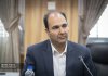 سحن؛ گام تازه شرکت ملی نفت ایران در حکمرانی حقوقی هوشمند سحن؛ گام تازه شرکت ملی نفت ایران در حکمرانی حقوقی هوشمند