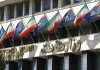 برگزاری نخستین ارزیابی ناظران داده در وزارت نفت برای اجرای تکالیف برنامه هفتم توسعه برگزاری نخستین ارزیابی ناظران داده در وزارت نفت برای اجرای تکالیف برنامه هفتم توسعه