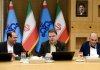 ضرورت اصلاح الگوی ساختاری در شرکت ملی صنایع پتروشیمی