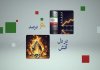 ۱۸ میلیارد دلار درآمد نفتی در دل بحران/ چگونه ۶۰ درصد بودجه محقق شد؟ ۱۸ میلیارد دلار درآمد نفتی در دل بحران/ چگونه ۶۰ درصد بودجه محقق شد؟