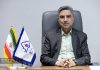 آمادگی دانشگاه صنعت نفت برای مشارکت در بازسازی تأسیسات آسیبدیده آمادگی دانشگاه صنعت نفت برای مشارکت در بازسازی تأسیسات آسیبدیده