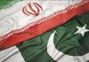 تهران و اسلامآباد، مرز ۹۰۰ کیلومتری را به خط لولهای برای توسعه ۳۰ میلیارد دلاری تبدیل میکنند تهران و اسلامآباد، مرز ۹۰۰ کیلومتری را به خط لولهای برای توسعه ۳۰ میلیارد دلاری تبدیل میکنند