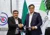 توسعه همکاریهای فناورانه پژوهشگاه صنعت نفت و پتروشیمی هنگام توسعه همکاریهای فناورانه پژوهشگاه صنعت نفت و پتروشیمی هنگام