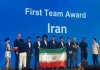 درخشش نخبگان ایرانی در چین؛ قهرمانی تیم المپیاد ریاضی ایران در رقابتهای بینالمللی شانگهای درخشش نخبگان ایرانی در چین؛ قهرمانی تیم المپیاد ریاضی ایران در رقابتهای بینالمللی شانگهای