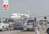 وضعیت داخل هواپیمای ایرانی بر فراز آسمان یمن همزمان با حمله عربستان به فرودگاه + فیلم