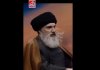 راهکار مرحوم فاطمینیا برای اربعین نرفتهها | ویدئو راهکار مرحوم فاطمینیا برای اربعین نرفتهها | ویدئو