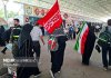 تردد دو میلیون و ششصد هزار زائر از مرز مهران تردد دو میلیون و ششصد هزار زائر از مرز مهران