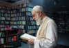 جزئیات کتابخانه رهبر شهید + ویدئو | برترین رمانهای فرانسوی و آمریکایی در میان کتاب های حدیث و تفسیر جزئیات کتابخانه رهبر شهید + ویدئو | برترین رمانهای فرانسوی و آمریکایی در میان کتاب های حدیث و تفسیر