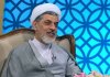 دشمن به جای تفنگ، با اعصاب مردم بازی میکند | ویدئو دشمن به جای تفنگ، با اعصاب مردم بازی میکند | ویدئو