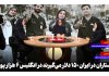 پرستاران در ایران ۱۵۰ دلار می‌گیرند در انگلیس ۶ هزار پوند