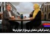 زهر چشم گرفتن شعبان بی‌مخ از جوان‌ترها