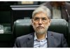 وزیر علوم: دختران آذربایجان به ایران بیایید | من به عنوان وزیر علوم جمهوری اسلامی اعلام می‌کنم... + ویدئو