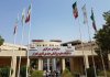 جزئیات حمله بامداد امروز آمریکا به دو مجموعه خوابگاهی دانشجویی | آخرین وضعیت دانشجویان جزئیات حمله بامداد امروز آمریکا به دو مجموعه خوابگاهی دانشجویی | آخرین وضعیت دانشجویان