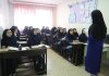 ۳درصد عوارض شهر برای احیای مدارس ۳درصد عوارض شهر برای احیای مدارس