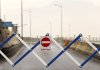 محدودیت‌ تردد در جاده‌های منتهی به مشهد و قم از امروز