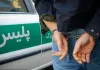 انهدام شبکه فروش اسلحه در فضای مجازی