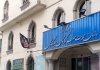 شرکت خودروسازی معروف تخلف کرد+ ویدئو | اگر این موارد تایید شود... شرکت خودروسازی معروف تخلف کرد+ ویدئو | اگر این موارد تایید شود...