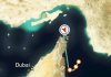 پای عربستان به نفتکش منفجر شده در هرمز باز شد+ جزئیات پای عربستان به نفتکش منفجر شده در هرمز باز شد+ جزئیات