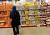 بخش خصوصی در غیاب دولت بار تأمین کالای اساسی را به دوش می‌کشد | اتاق بازرگانی در کنار تشکل‌ها باشد