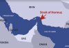 نورا خط محاصره آمریکا را شکست؛ ببینید