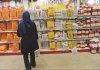 ۱۷ ماه انتظار برای مطالبات ارزی ؛ واردکنندگان کالاهای اساسی هشدار دادند ۱۷ ماه انتظار برای مطالبات ارزی ؛ واردکنندگان کالاهای اساسی هشدار دادند